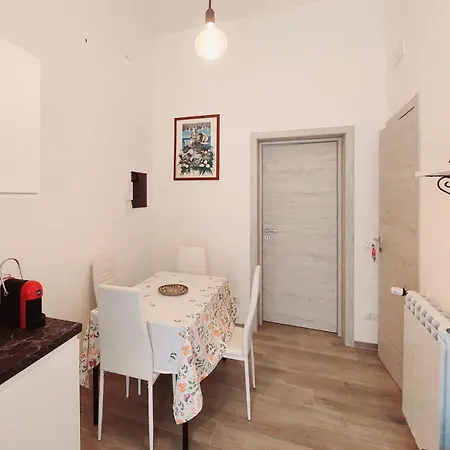 Casa O Sole Mio דירה סירקוזה